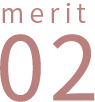 merit02