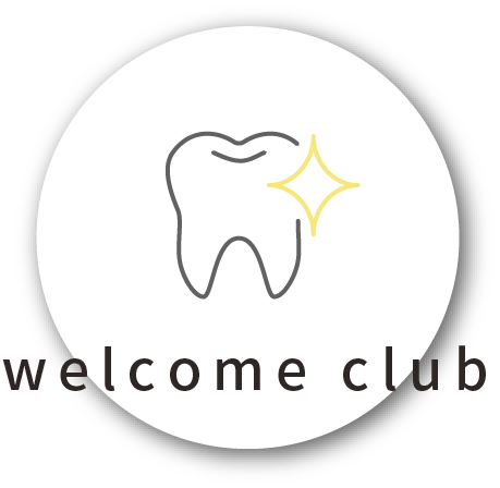 welcome club
